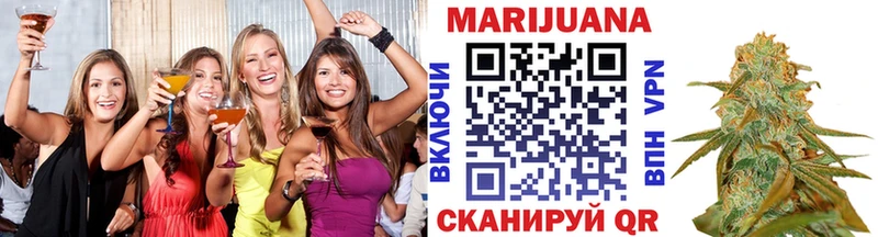 Виды наркотиков купить Обнинск COCAIN  СК  Меф  Бутират  Амфетамин  Каннабис  ГАШИШ 