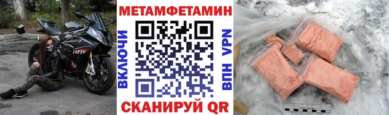 АМФ 98%  Обнинск 