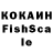 ЭКСТАЗИ круглые As Qss