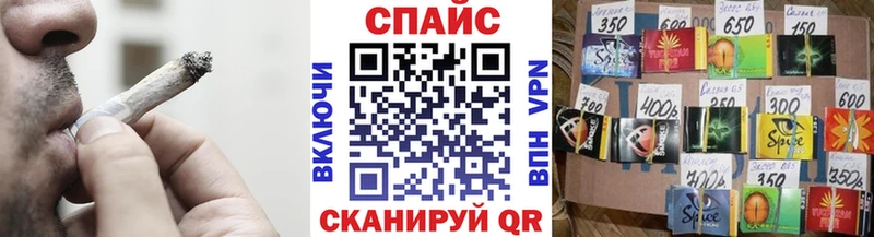 даркнет наркотические препараты  наркота  Обнинск  БУТИРАТ Butirat 