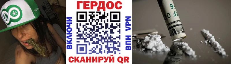 KRAKEN сайт  Обнинск  ГЕРОИН Heroin 