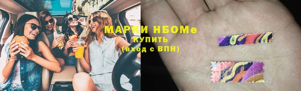 твердый Алексеевка