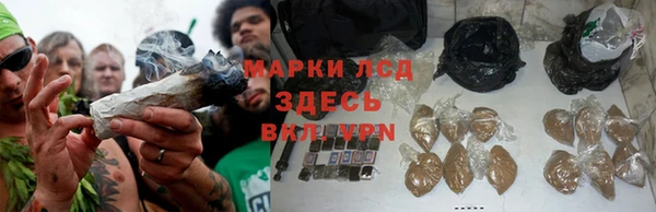 меф VHQ Арсеньев