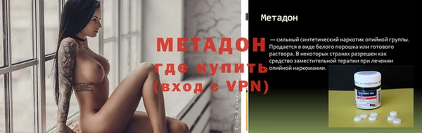 гашиш Армянск