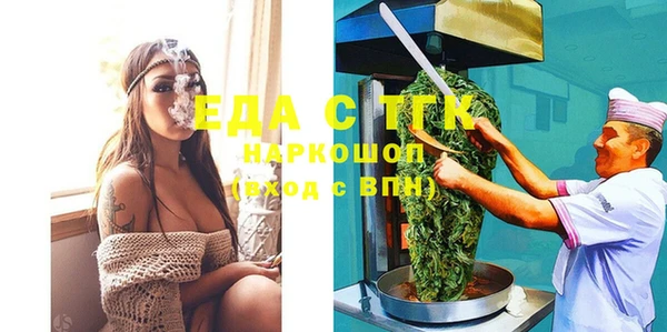 твердый Алексеевка