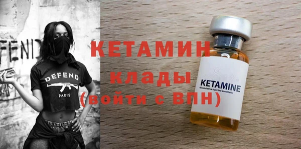 гашиш Армянск