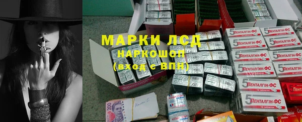 гашиш Армянск