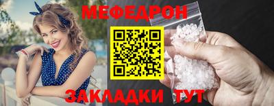 хмурый Славянск-на-Кубани
