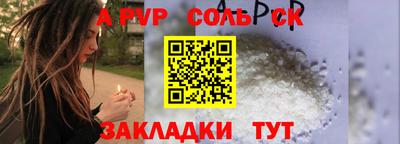 хмурый Славянск-на-Кубани