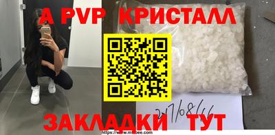 хмурый Славянск-на-Кубани