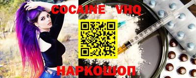 хмурый Славянск-на-Кубани