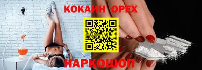 хмурый Славянск-на-Кубани