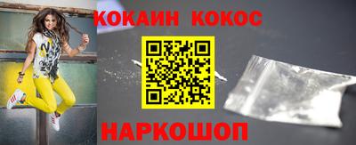 хмурый Славянск-на-Кубани