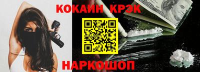 хмурый Славянск-на-Кубани