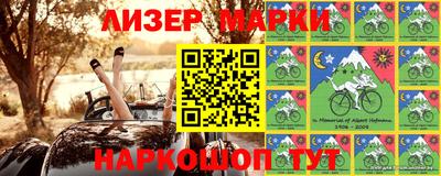 мефедрон VHQ Славгород