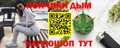 мефедрон VHQ Славгород