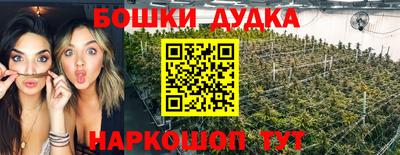 хмурый Славянск-на-Кубани