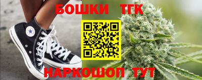 хмурый Славянск-на-Кубани