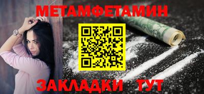 хмурый Славянск-на-Кубани
