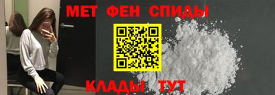 хмурый Славянск-на-Кубани
