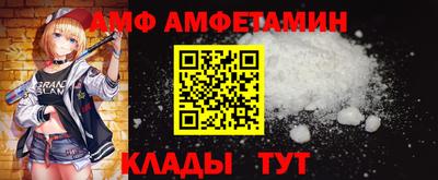 хмурый Славянск-на-Кубани