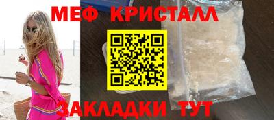 хмурый Славянск-на-Кубани