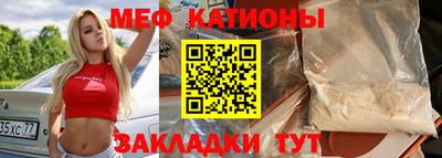 хмурый Славянск-на-Кубани