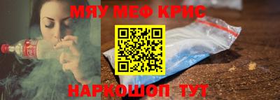 хмурый Славянск-на-Кубани