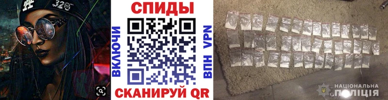 МЕТАМФЕТАМИН Декстрометамфетамин 99.9%  мориарти Telegram  Обнинск 